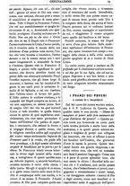 giornale/RAV0325118/1882/unico/00000021