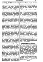 giornale/RAV0325118/1882/unico/00000025