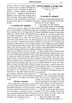 giornale/RAV0325118/1882/unico/00000049
