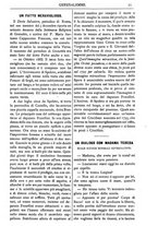 giornale/RAV0325118/1882/unico/00000053