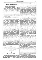 giornale/RAV0325118/1882/unico/00000061