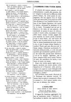 giornale/RAV0325118/1882/unico/00000081