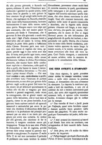 giornale/RAV0325118/1882/unico/00000091
