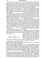 giornale/RAV0325118/1882/unico/00000096