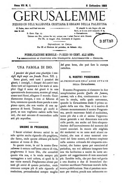 Gerusalemme periodico dell'alleanza cristiana e organo della Palestina