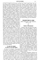giornale/RAV0325118/1883/unico/00000025