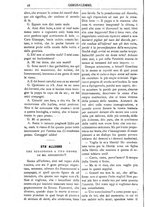 giornale/RAV0325118/1883/unico/00000030