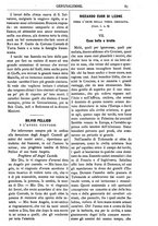 giornale/RAV0325118/1883/unico/00000085