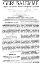 giornale/RAV0325118/1884-1885/unico/00000007