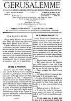 giornale/RAV0325118/1884-1885/unico/00000017