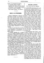giornale/RAV0325118/1887-1888/unico/00000016