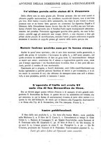 giornale/RAV0325118/1887-1888/unico/00000118
