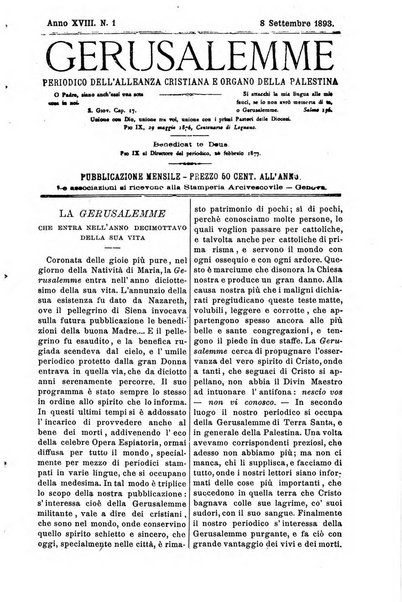 Gerusalemme periodico dell'alleanza cristiana e organo della Palestina