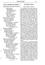 giornale/RAV0325118/1893-1894/unico/00000017