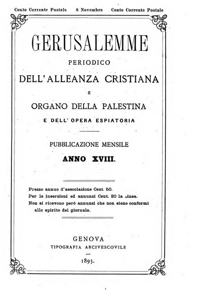 Gerusalemme periodico dell'alleanza cristiana e organo della Palestina