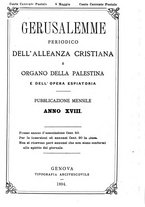 giornale/RAV0325118/1893-1894/unico/00000133