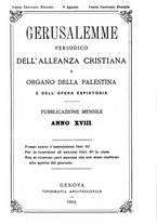 giornale/RAV0325118/1893-1894/unico/00000181