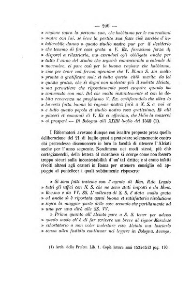 Archivio giuridico