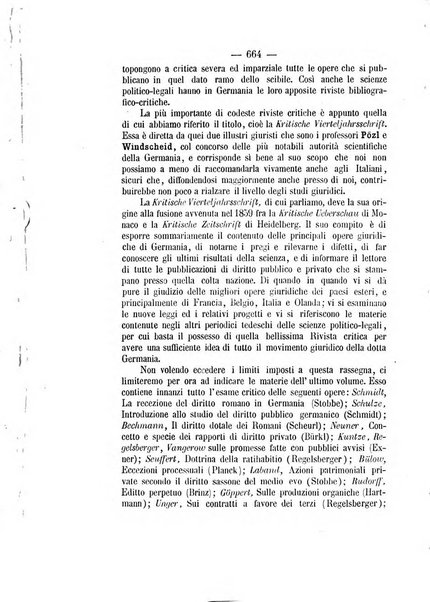 Archivio giuridico