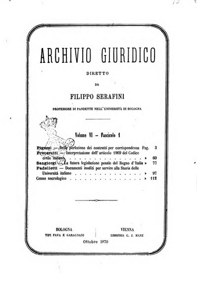 Archivio giuridico