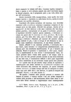 giornale/RMG0008820/1870-1871/unico/00000028