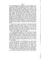 giornale/RMG0008820/1870-1871/unico/00000226