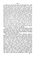 giornale/RMG0008820/1870-1871/unico/00000379