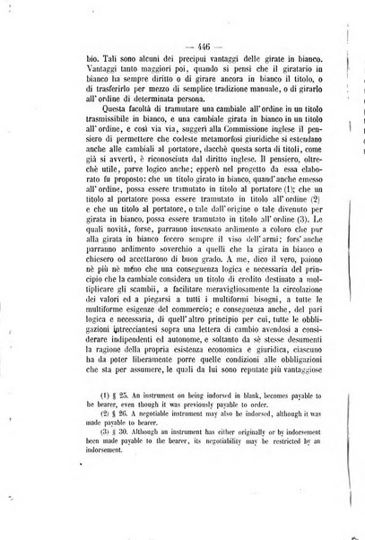 Archivio giuridico