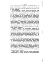 giornale/RMG0008820/1870/unico/00000454