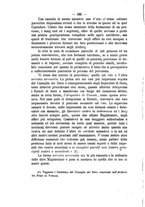 giornale/RMG0008820/1870/unico/00000502