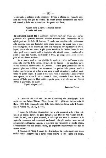 Archivio giuridico