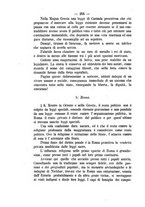 giornale/RMG0008820/1871-1872/unico/00000276