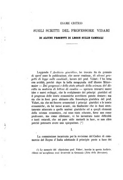 Archivio giuridico