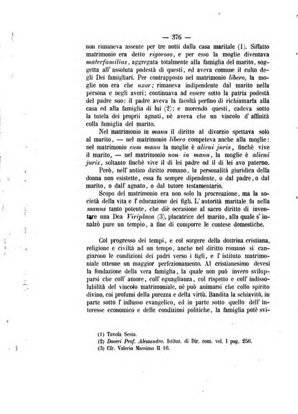 Archivio giuridico