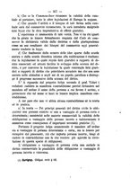 giornale/RMG0008820/1871-1872/unico/00000485