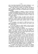 giornale/RMG0008820/1871/unico/00000058