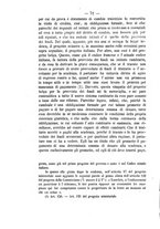 giornale/RMG0008820/1871/unico/00000078