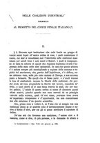 giornale/RMG0008820/1871/unico/00000097