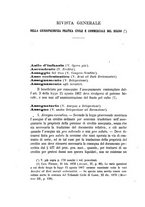 giornale/RMG0008820/1871/unico/00000324