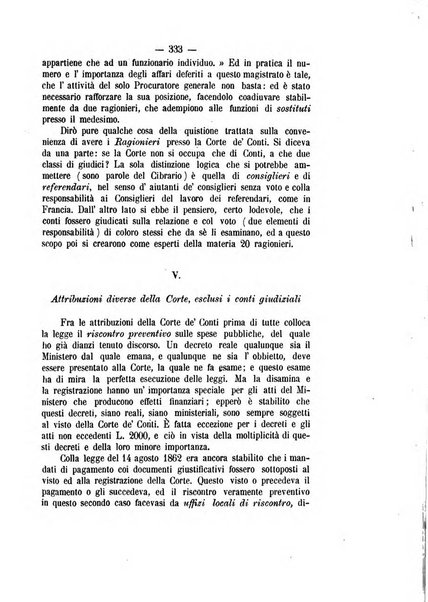 Archivio giuridico