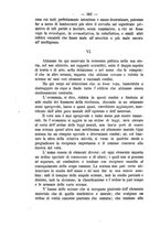 giornale/RMG0008820/1872-1873/unico/00000382