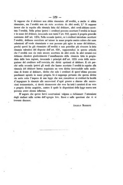 Archivio giuridico