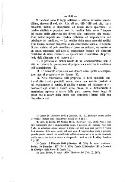 Archivio giuridico