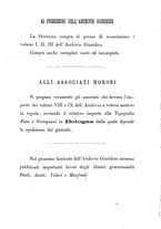 giornale/RMG0008820/1872/unico/00000577