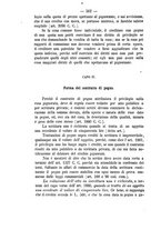 giornale/RMG0008820/1872/unico/00000590