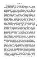 giornale/RMG0008820/1873/unico/00000025