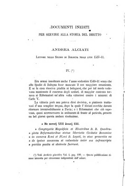 Archivio giuridico