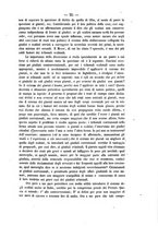 giornale/RMG0008820/1873/unico/00000103