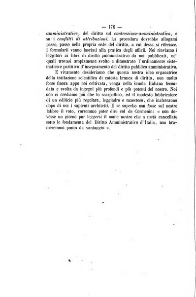 Archivio giuridico