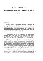 giornale/RMG0008820/1873/unico/00000215